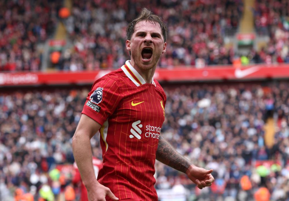 那么你一定 那么你一定